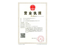 未標(biāo)題-21 未標(biāo)題-21